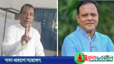 বগুড়া-শেরপুরে বিপুল ভোটে ধানের শীষের জয়