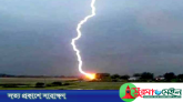 নবীগঞ্জে মাছ ধরার সময় বজ্রপাতে কৃষকের মৃত্যু