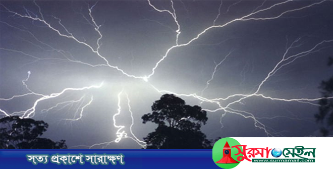 ভয়ংকর বজ্রপাতে একদিনেই নিহত ১৪