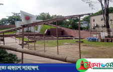 আইনশৃঙ্খলা পরিস্থিতি অবনতির শঙ্কায় সিলেটে বইমেলা বাতিল