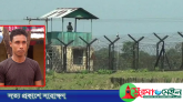 ভারতীয় সীমান্তে পড়ে আছে বাংলাদেশি যুবক সাদ্দামের গুলিবিদ্ধ লাশ