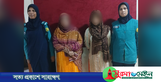 সিলেটে মাজারের ইবাদতখানা থেকে মহিলা চোর চক্রের পপিসহ সহযোগী গ্রেপ্তার