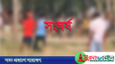 নবীগঞ্জে সুদের টাকা নিয়ে সংঘর্ষে আহত সিয়ামের মৃত্যু, আটক ১