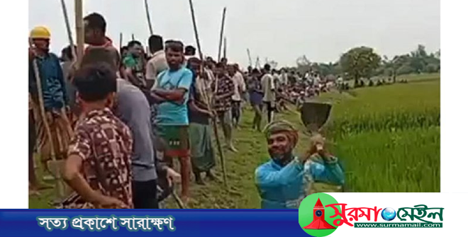 সুনামগঞ্জে বাঁধ কাটা নিয়ে সংঘর্ষে ২০ জন আহত, ১৪৪ ধারা জারি