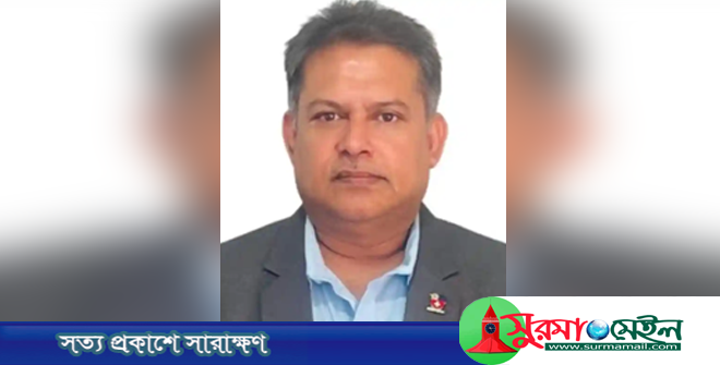 সিলেটের নতুন বিভাগীয় কমিশনার মশিউর রহমান