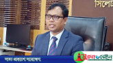 সিলেটের ডিসিসহ তিন কর্মকর্তাকে কারণ দর্শানোর নির্দেশ