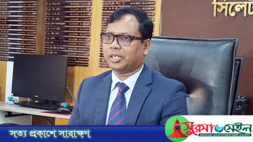 মাজারে ৫ লাখ টাকা দিয়ে আবার আলোচনায় বিদায়ী ডিসি সারওয়ার