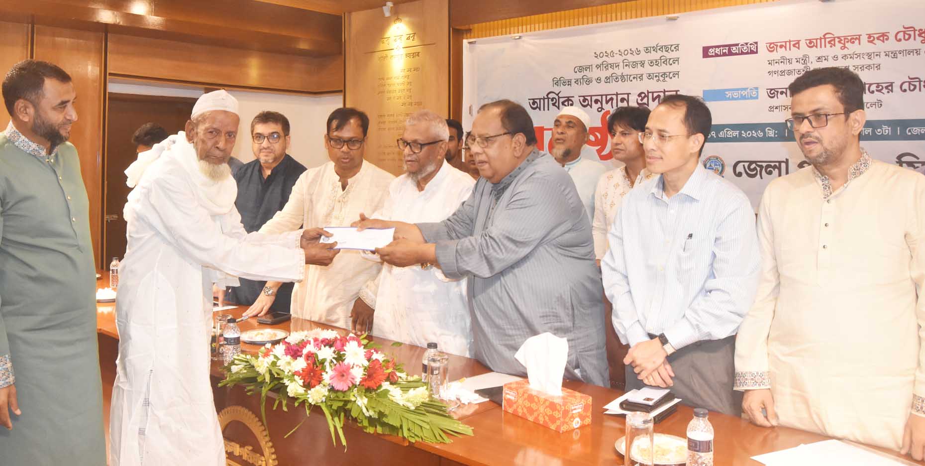 সরকার সাধারণ মানুষের জীবনমান উন্নয়নে অঙ্গীকারবদ্ধ: শ্রমমন্ত্রী