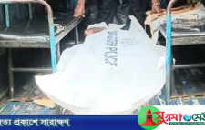 ডাকাতির চেষ্টা: বড়লেখায় সহযোগীর গুলিতে ডাকাত নিহত