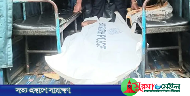 ডাকাতির চেষ্টা: বড়লেখায় সহযোগীর গুলিতে ডাকাত নিহত