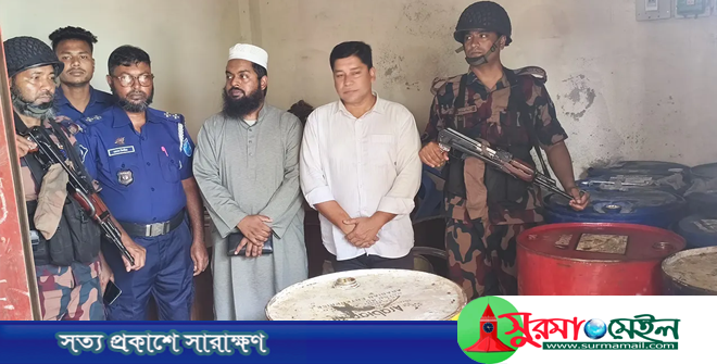 সুনামগঞ্জে টাস্কফোর্স অভিযানে ২ হাজার ৮০ লিটার ডিজেল উদ্ধার