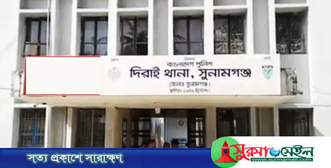 সুনামগঞ্জে তুচ্ছ ঘটনাকে কেন্দ্র করে সংঘর্ষে নিহত ২, আহত অর্ধশত