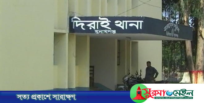 বিয়ের ৫ মাসের মাথায় বিষপানে স্বামী-স্ত্রীর মৃত্যু