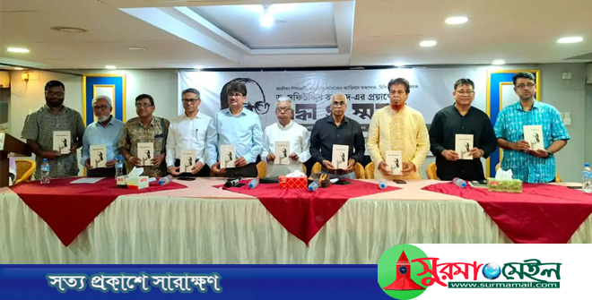 ‘ড. সফিউদ্দিন ছিলেন আমাদের ডিরোজিও’