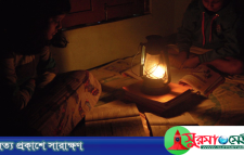 বিদ্যুতের লুকোচুরি: আধুনিক যুগেও ‘হারিকেন’ খুঁজছেন পরীক্ষার্থীদের অভিভাবকরা