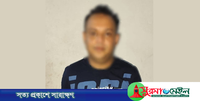 সিলেটে ভুয়া ‘এ ডি সি’কে ধরল পুলিশ