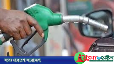 বাড়ল অকটেন-পেট্রোল-ডিজেলের দাম