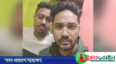 হাদি হত্যার ২ আসামিকে ফেরত দেবে ভারত
