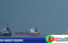 মধ্যপ্রাচ্যের সব বন্দরে হামলার হুমকি ইরানের