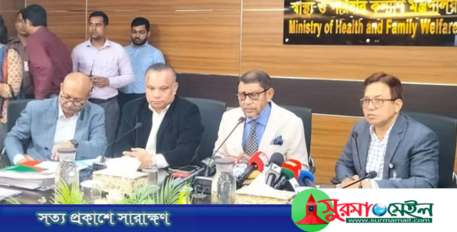 দেশের ২০ জেলার ৩০ স্থানকে হামের ‘হটস্পট’ ঘোষণা