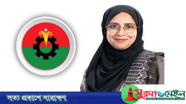 সংরক্ষিত নারী আসনে মনোনয়ন পাওয়া কে এই জহরত আদিব চৌধুরী
