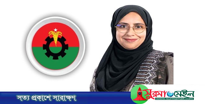 সংরক্ষিত নারী আসনে মনোনয়ন পাওয়া কে এই জহরত আদিব চৌধুরী