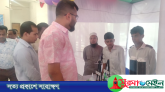 কানাইঘাটে দু’দিনব্যাপী বিজ্ঞান ও প্রযুক্তি মেলা সম্পন্ন