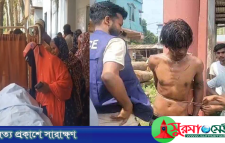 মৌলভীবাজারে ভাতিজাকে ছুরিকাঘাত, বাধা দিতে গিয়ে নারী নিহত