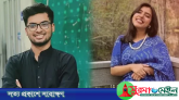 যুক্তরাষ্ট্রে লিমনের সঙ্গে বৃষ্টিকেও হত্যা