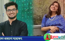 যুক্তরাষ্ট্রে লিমনের সঙ্গে বৃষ্টিকেও হত্যা