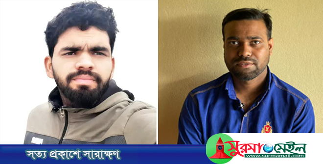 ইরান থেকে যেভাবে বাড়ি ফিরলেন নবীগঞ্জের তিন বন্ধু!