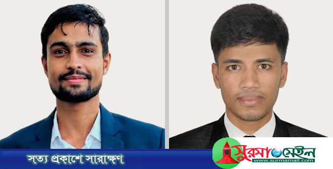 এমসি কলেজ রিপোর্টার্স ইউনিটির নেতৃত্বে লবীব-বদরুল