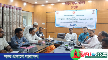 সিলেটে সাড়ে ৪ লক্ষাধিক শিশুকে দেওয়া হবে হাম-রুবেলা টিকা