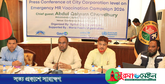 শিশুদের সুরক্ষায় হাম-রুবেলা টিকাদানকে সর্বোচ্চ গুরুত্ব দেওয়া হচ্ছে: সিসিক প্রশাসক