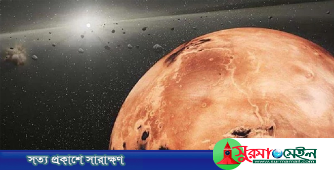 মঙ্গলের ঘূর্ণনগতি প্রতিবছর বাড়ছে, কমে আসছে দিনের সময়