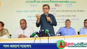 জ্বালানি তেলের দাম বাড়লেও পণ্যমূল্যে বড় ধরনের প্রভাব পড়বে না: বাণিজ্যমন্ত্রী