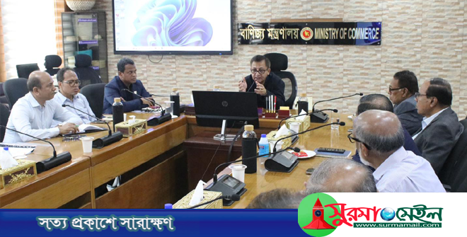 সরকার ব্যবসাবান্ধব পরিবেশ তৈরিতে প্রতিশ্রুতিবদ্ধ: বাণিজ্যমন্ত্রী