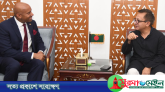 বাণিজ্যমন্ত্রীর সাথে কানাডার হাইকমিশনারের বৈঠক