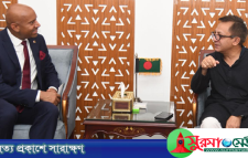 বাণিজ্যমন্ত্রীর সাথে কানাডার হাইকমিশনারের বৈঠক