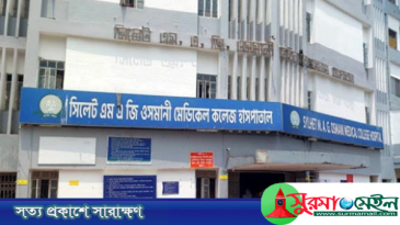 সিলেটে হাম উপসর্গে মৃত্যু বেড়ে ১৪৮