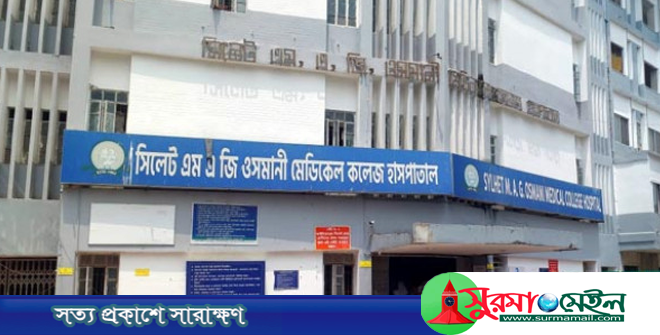 সিলেটে হামে আরও এক শিশুর মৃত্যু