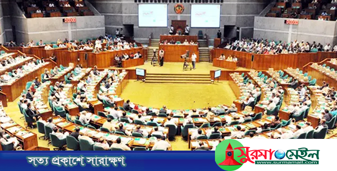 সরকারি চাকরিতে প্রবেশের সর্বোচ্চ বয়সসীমা ৩২ বছর