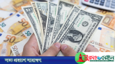 দেশের ইতিহাসে সর্বোচ্চ রেমিট্যান্স এলো মার্চে