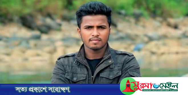 সিলেটে পাথর বোঝাই ট্রাক্টর উল্টে শ্রমিক নিহত