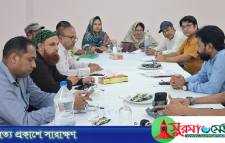 সিলেট ইতিহাস ও ঐতিহ্য গবেষণা পরিষদ’র কমিটি গঠন