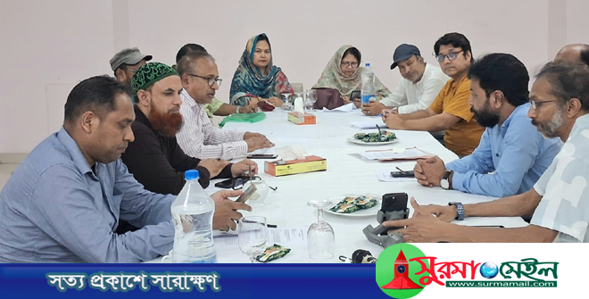 সিলেট ইতিহাস ও ঐতিহ্য গবেষণা পরিষদ’র কমিটি গঠন