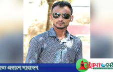 মৌলভীবাজারে ইয়াবাসহ যুবদল নেতা আটক