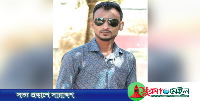 মৌলভীবাজারে ইয়াবাসহ যুবদল নেতা আটক