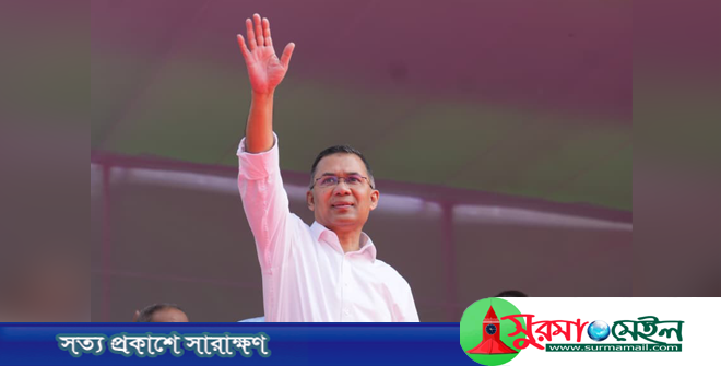 সিলেট সফরে আসছেন প্রধানমন্ত্রী তারেক রহমান