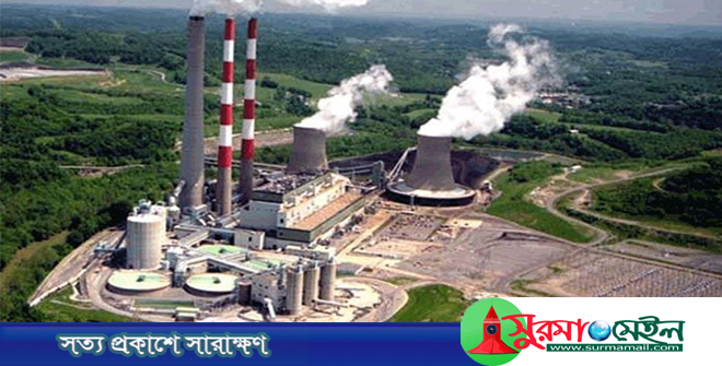 উৎপাদনে ফিরল বড়পুকুরিয়া তাপবিদ্যুৎ কেন্দ্রের প্রথম ইউনিট